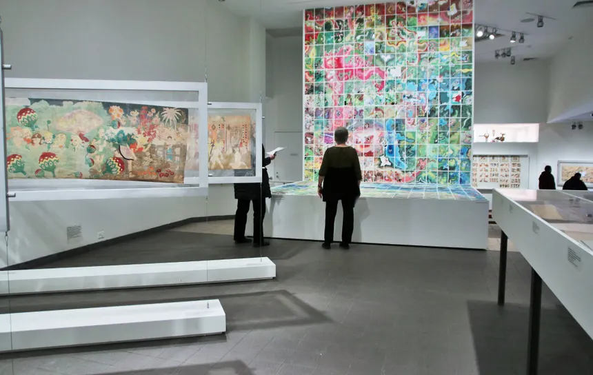 American Folk Art Museum