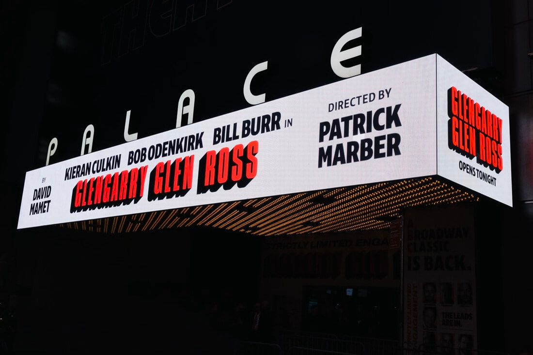 Executive Night Out on Broadway