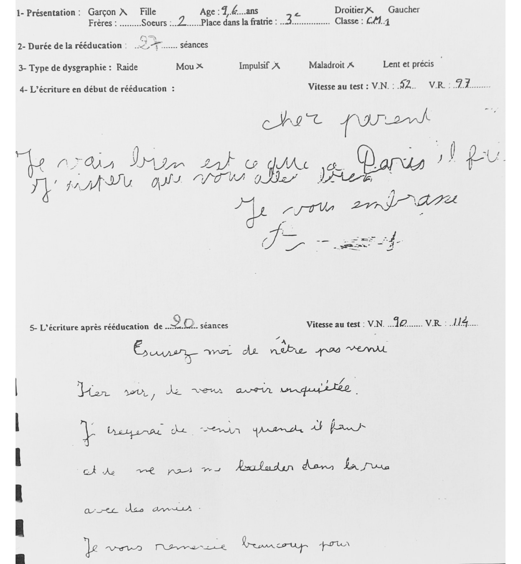 Exemple d’écriture après un accompagnement en graphothérapie