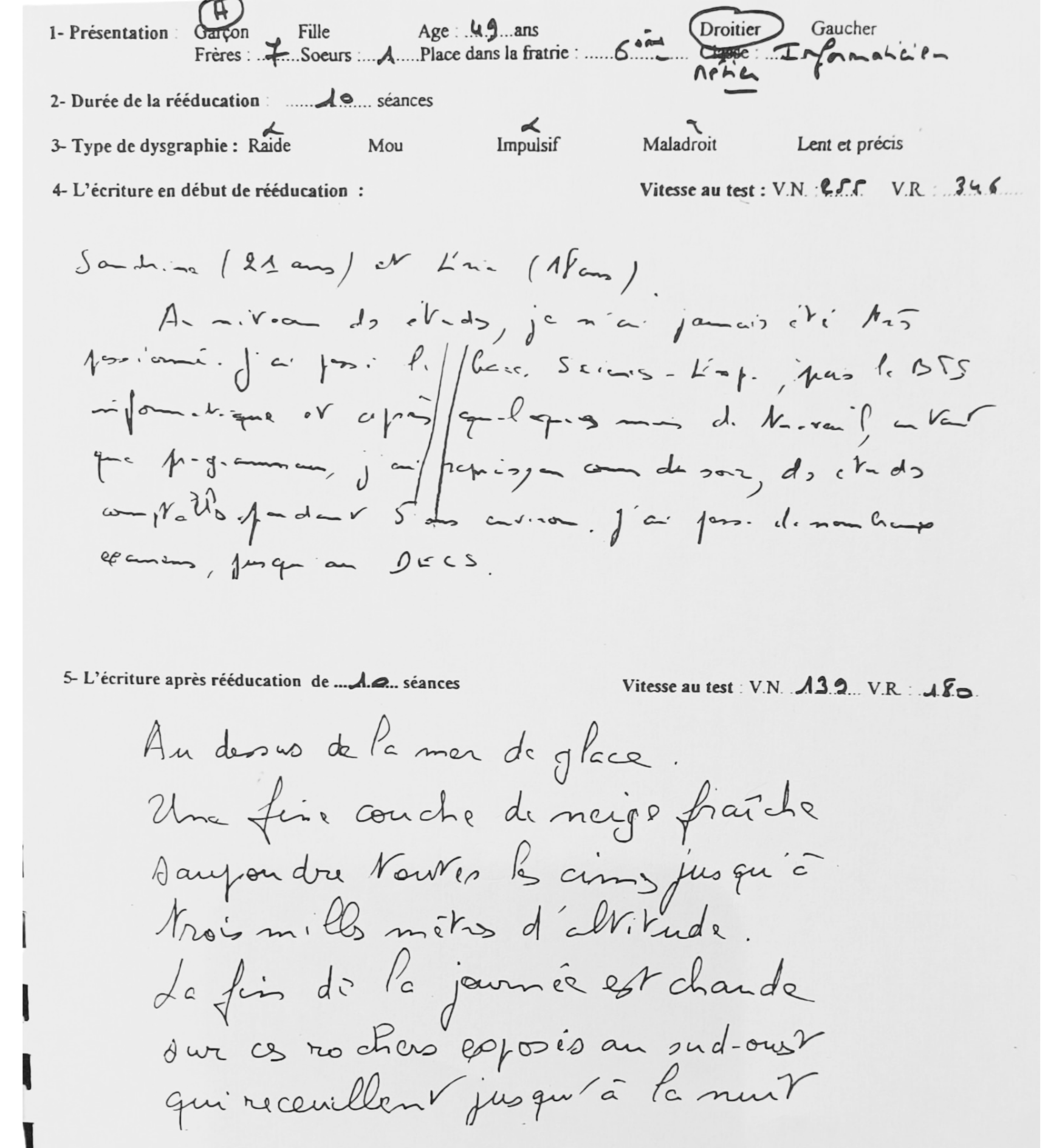 Exemple d’écriture avant un accompagnement en graphothérapie