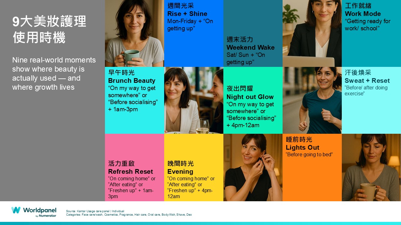 20250909 Belleza PR-1.jpg