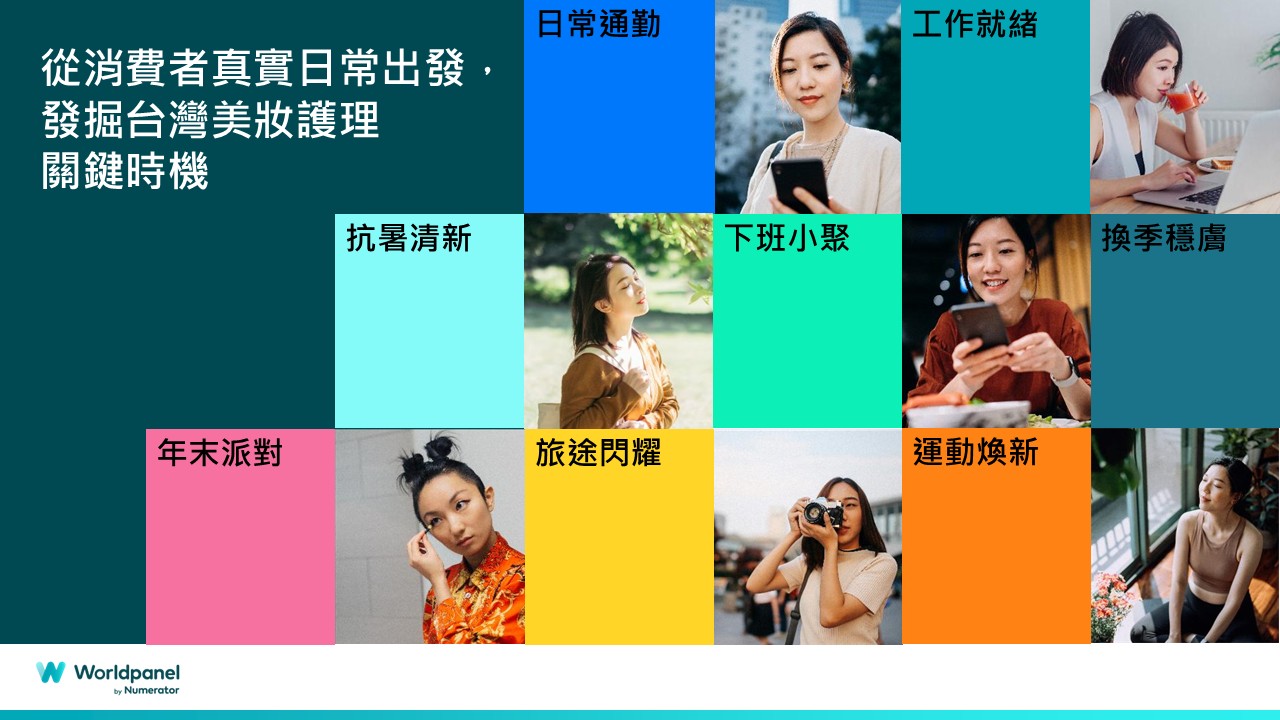 20250909 Belleza PR-2.jpg