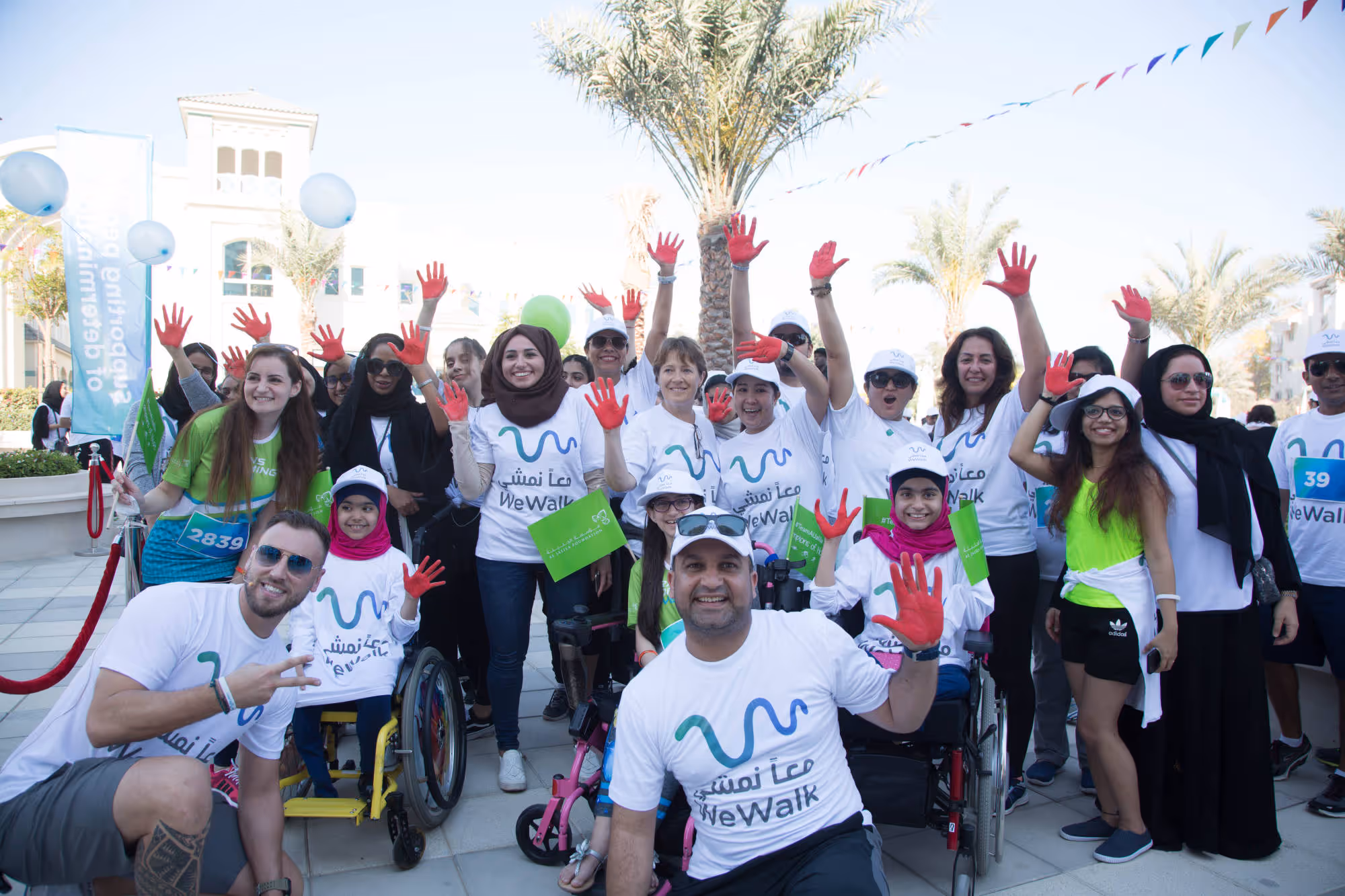 WeWalk Event 2018