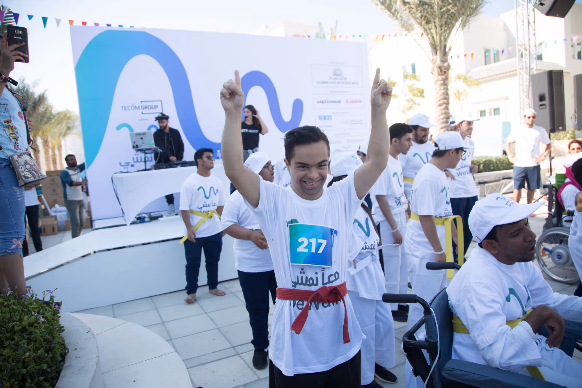WeWalk Event 2018