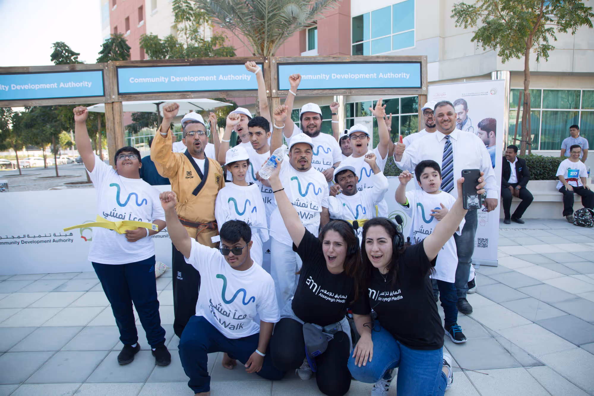 WeWalk Event 2018