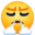 😤