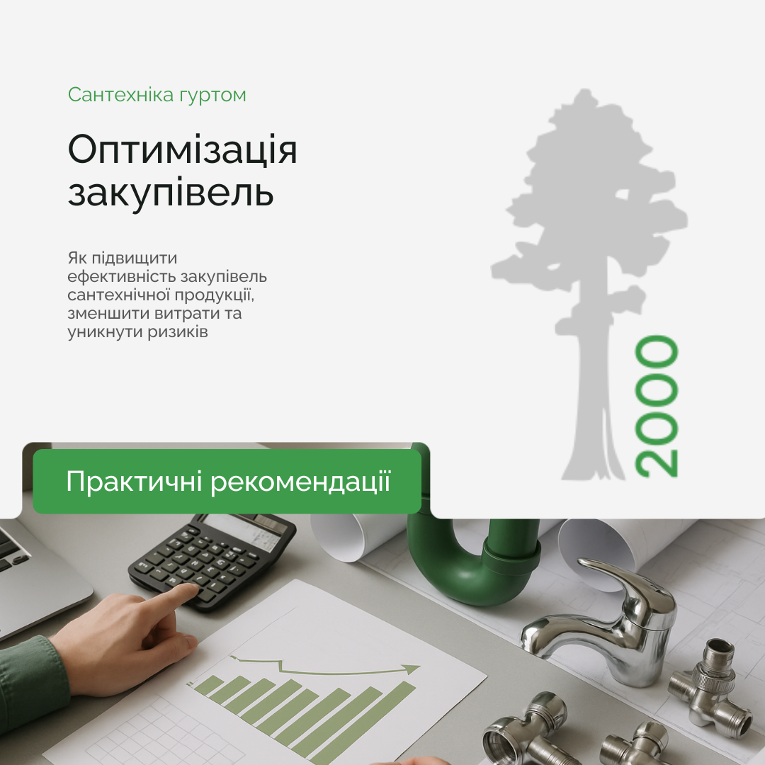 blog-image-article
