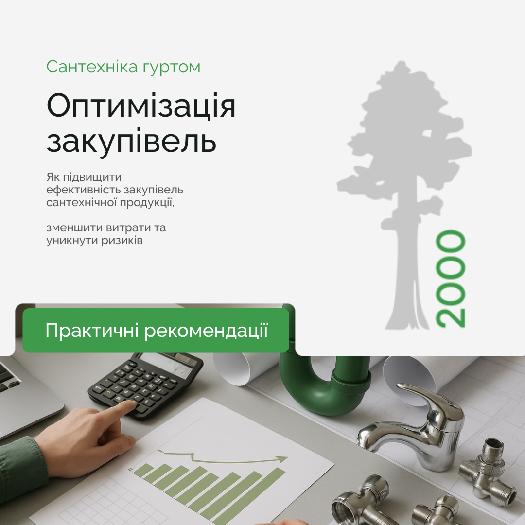 blog-image-article