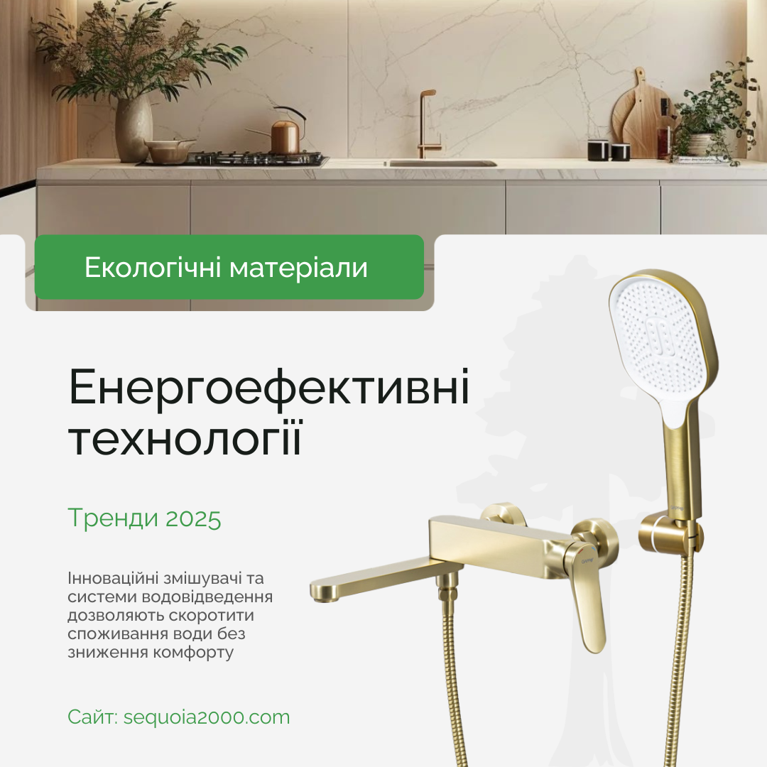blog-image-article