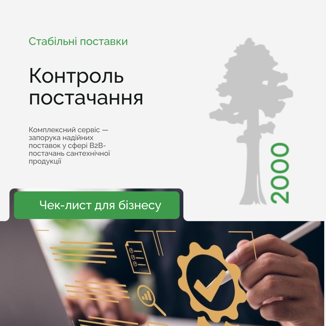 blog-image-article