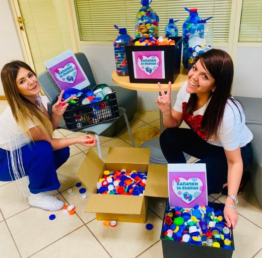 supporting Kapachki za Badeshte campaign