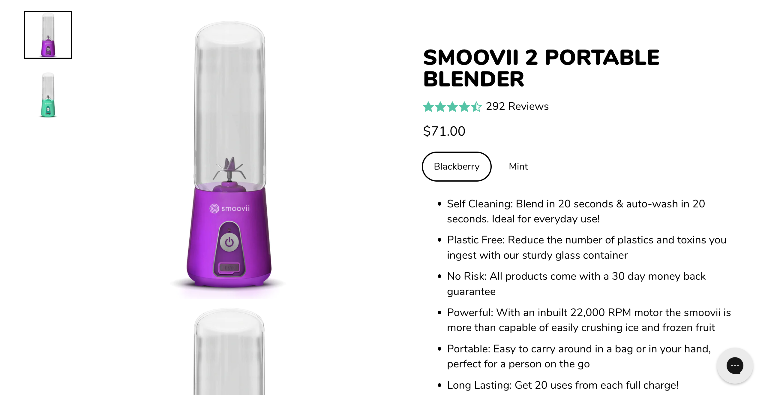 smoovii store