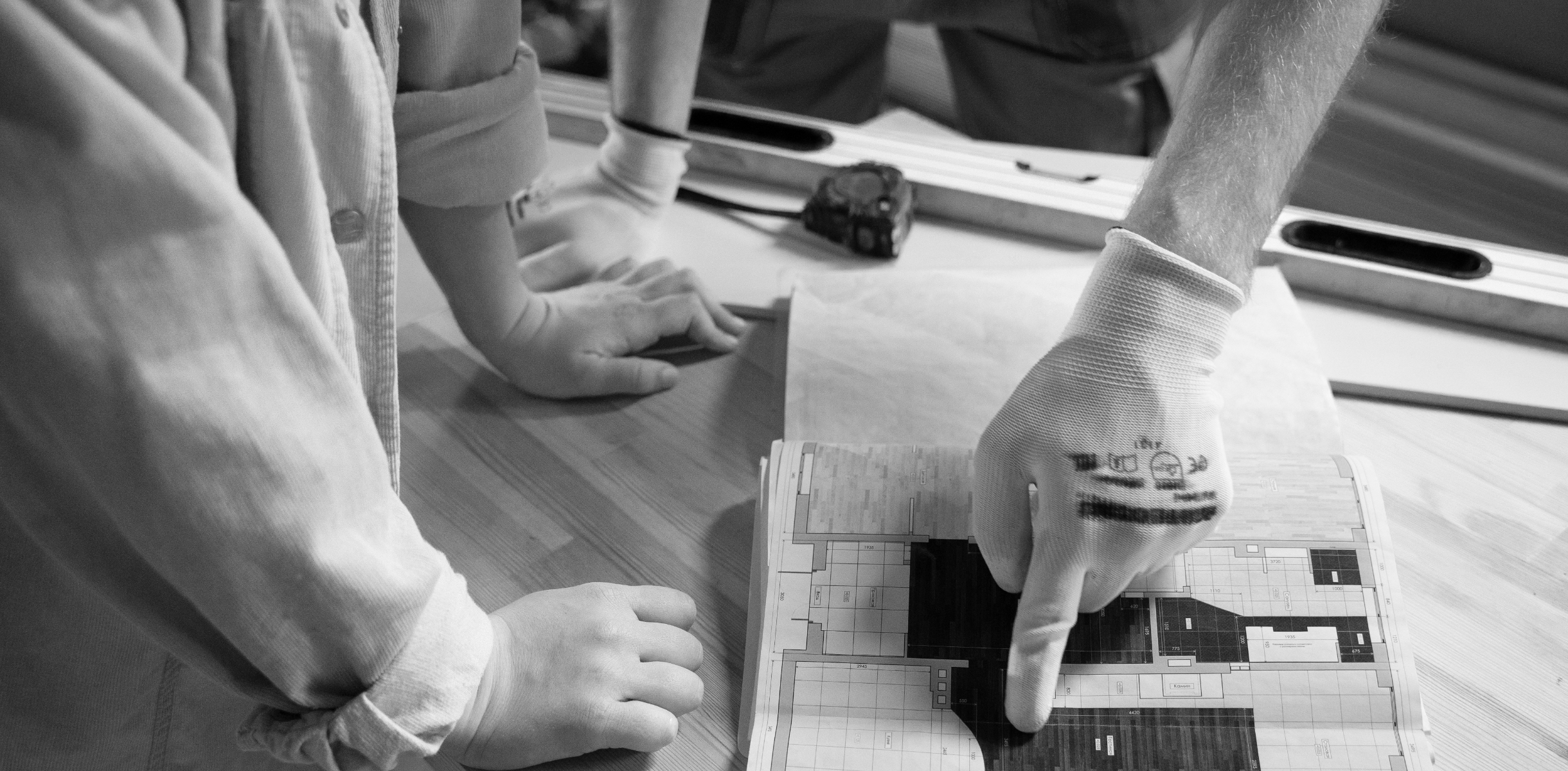 Rénovation Complète