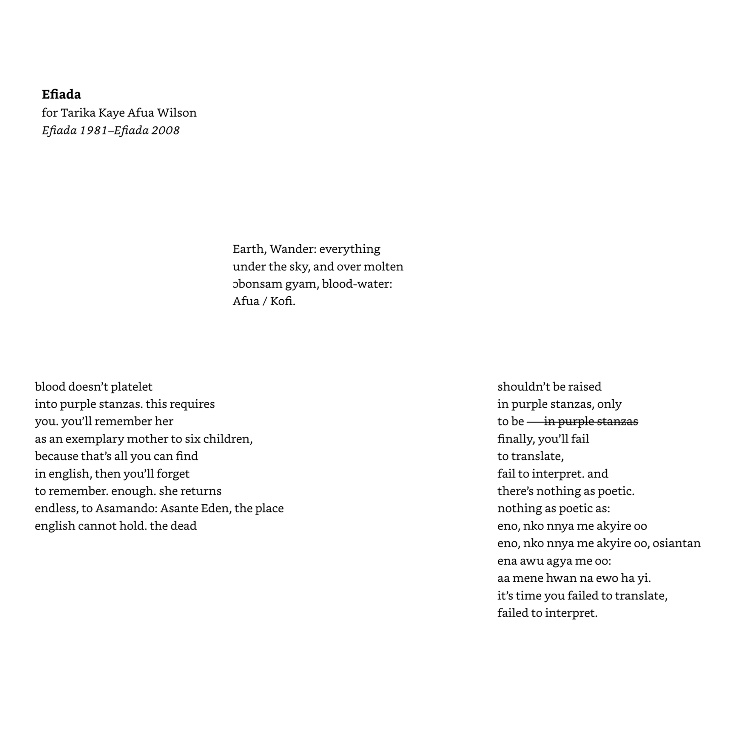 efiada poem kweku abimbola ghana poetry saltwater demands a psalm