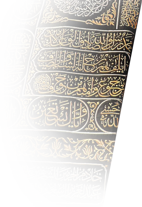 left curtain 