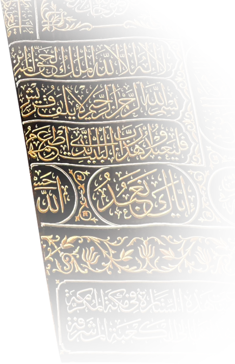 right curtain