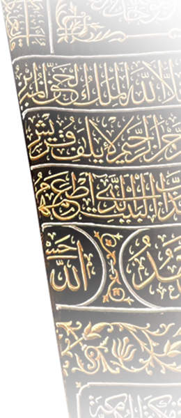 Kabba Cover right