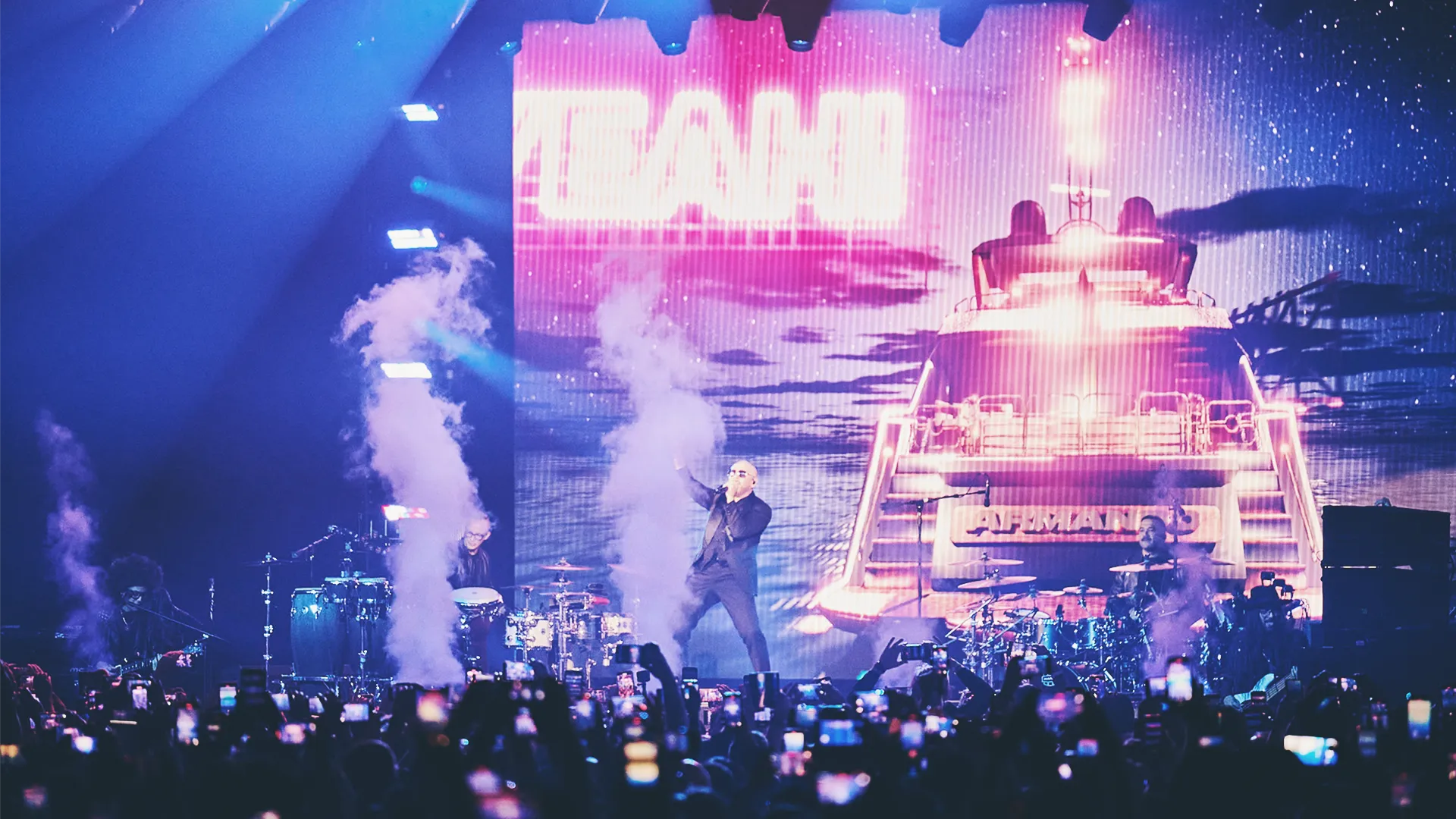 حفل موسيقي خاص