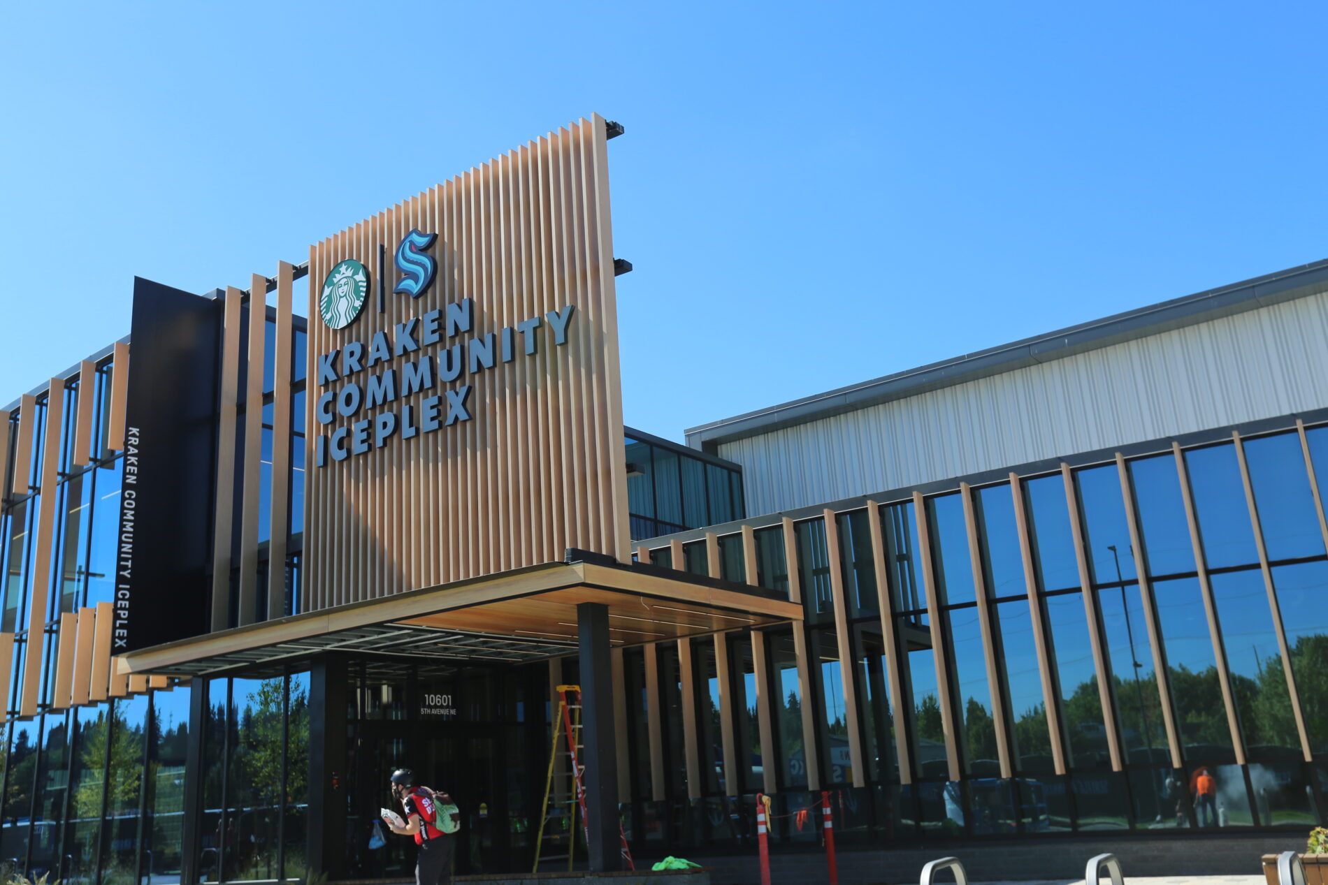 Kraken Community Iceplex 