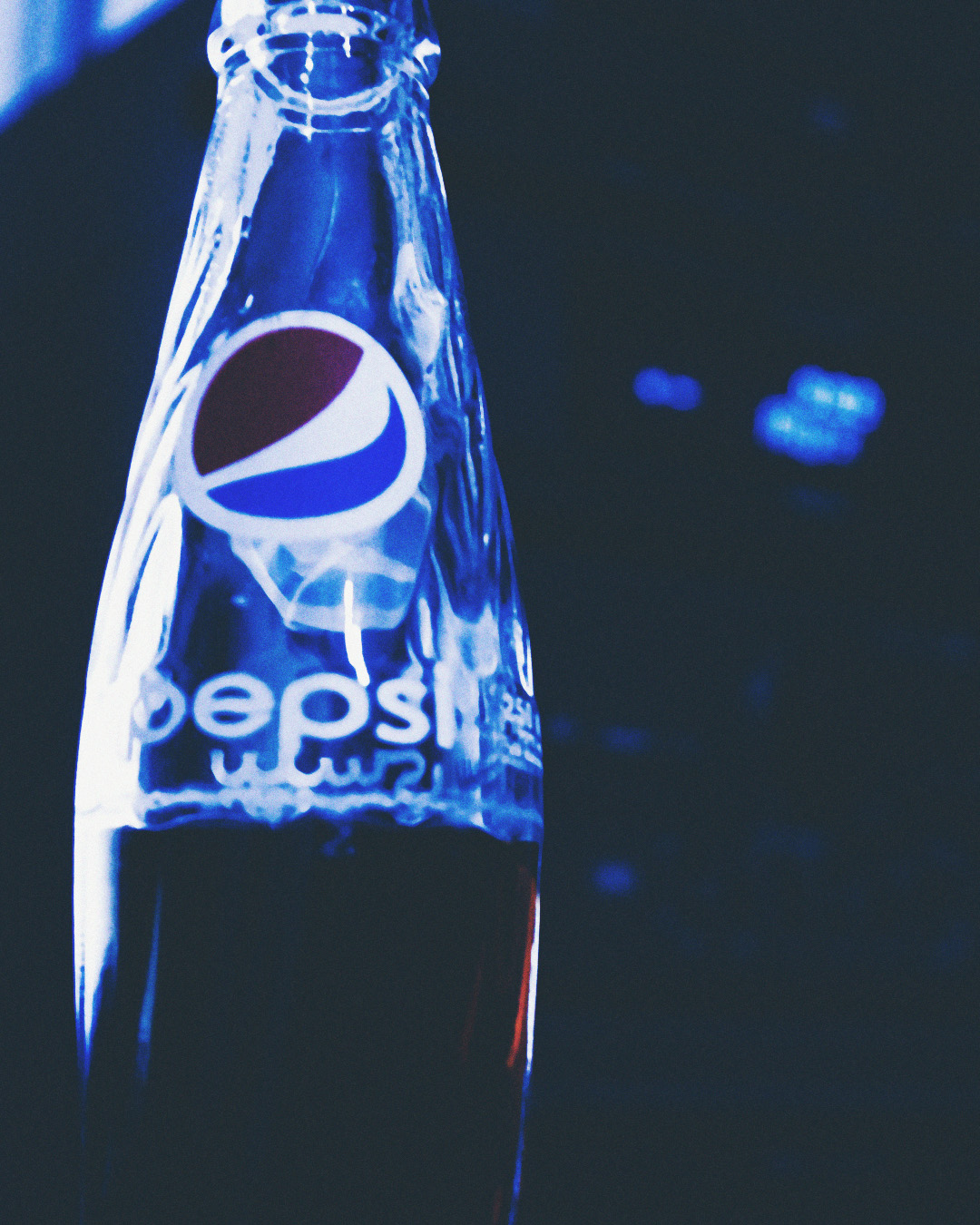 Pepsi 