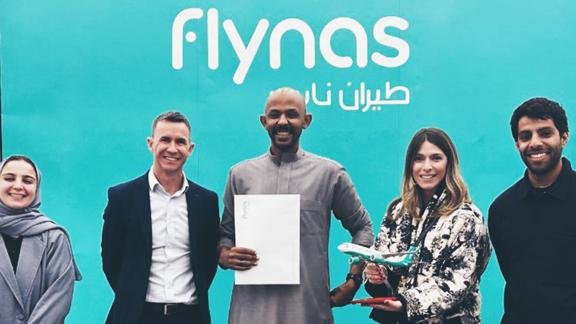 Flynas 