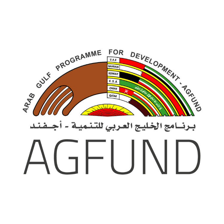 Prince Talal International Prize for Human Development 2025