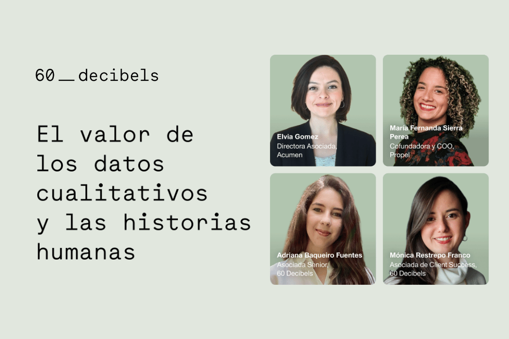 El valor de los datos cualitativos y las historias humanas
