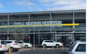 Lyell McEwin Hospital in Elizabeth Vale – Image from Iris Property Management.