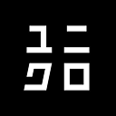 Uniqlo fashion brand logo