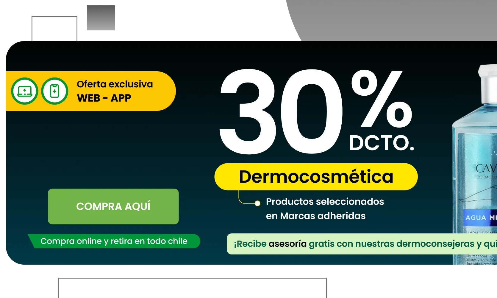 Display ads