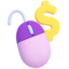 Performance PR