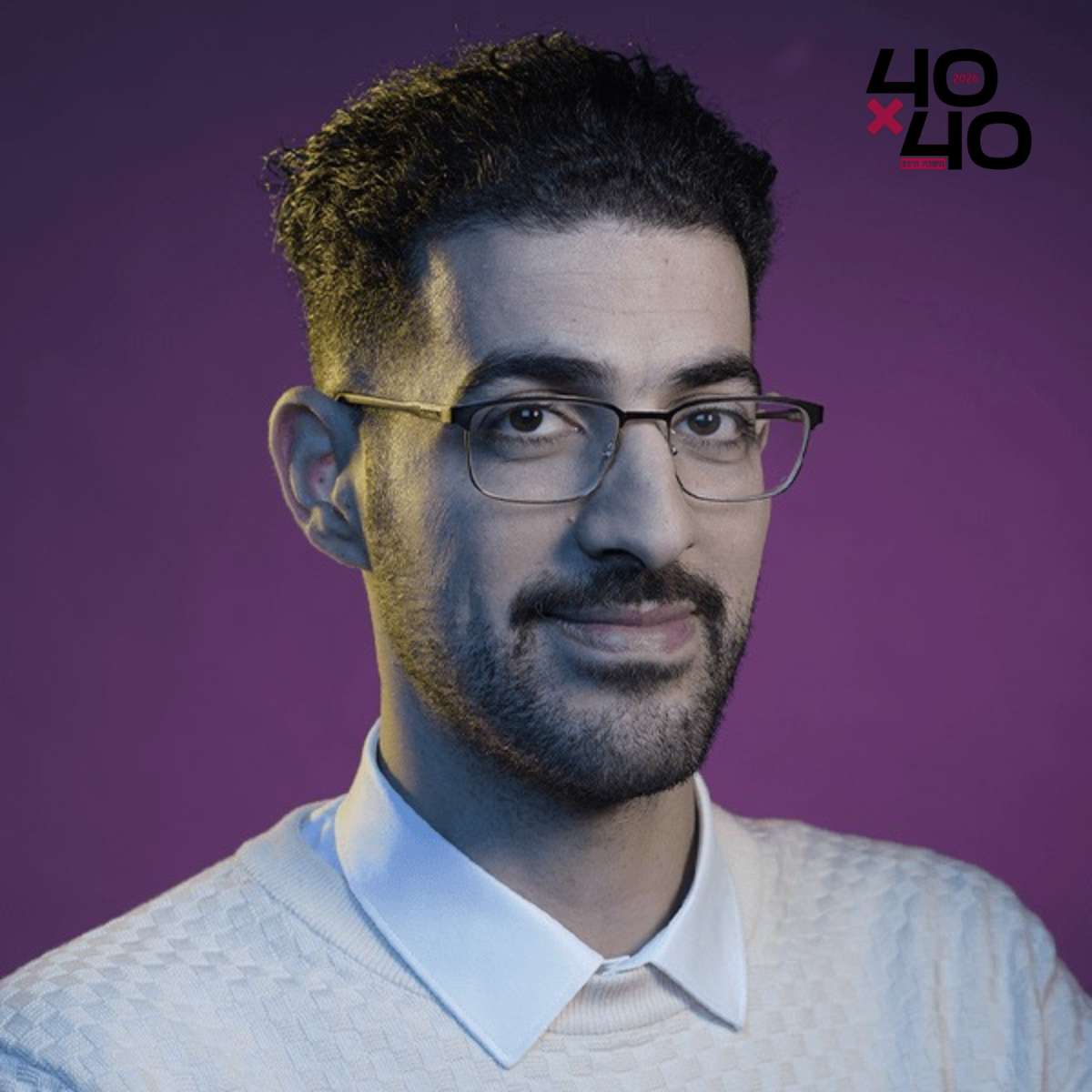 Picture of the CEO