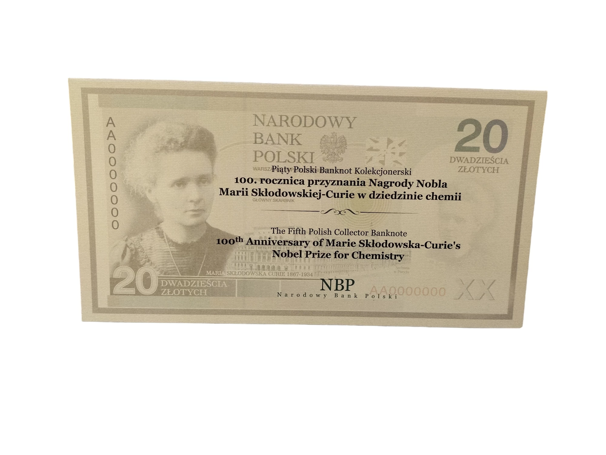 Dowód osobisty kolekcjonerski jako element wystawy muzealnej