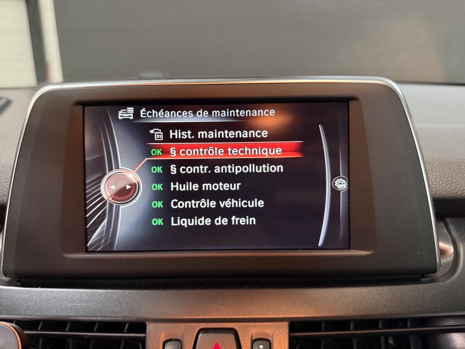 Photo véhicule BMW SERIE 2 ACTIVE TOURER