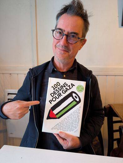 Jérôme Sié