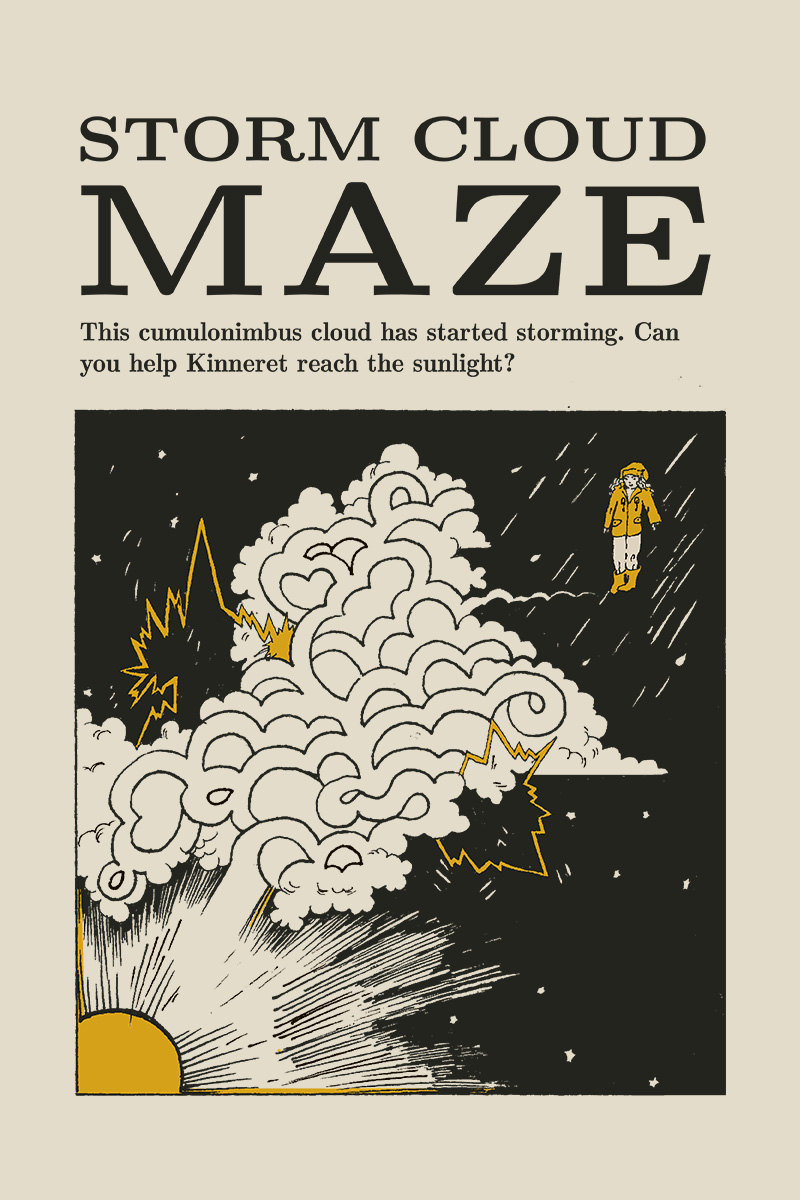 How to make a website: Page 26
