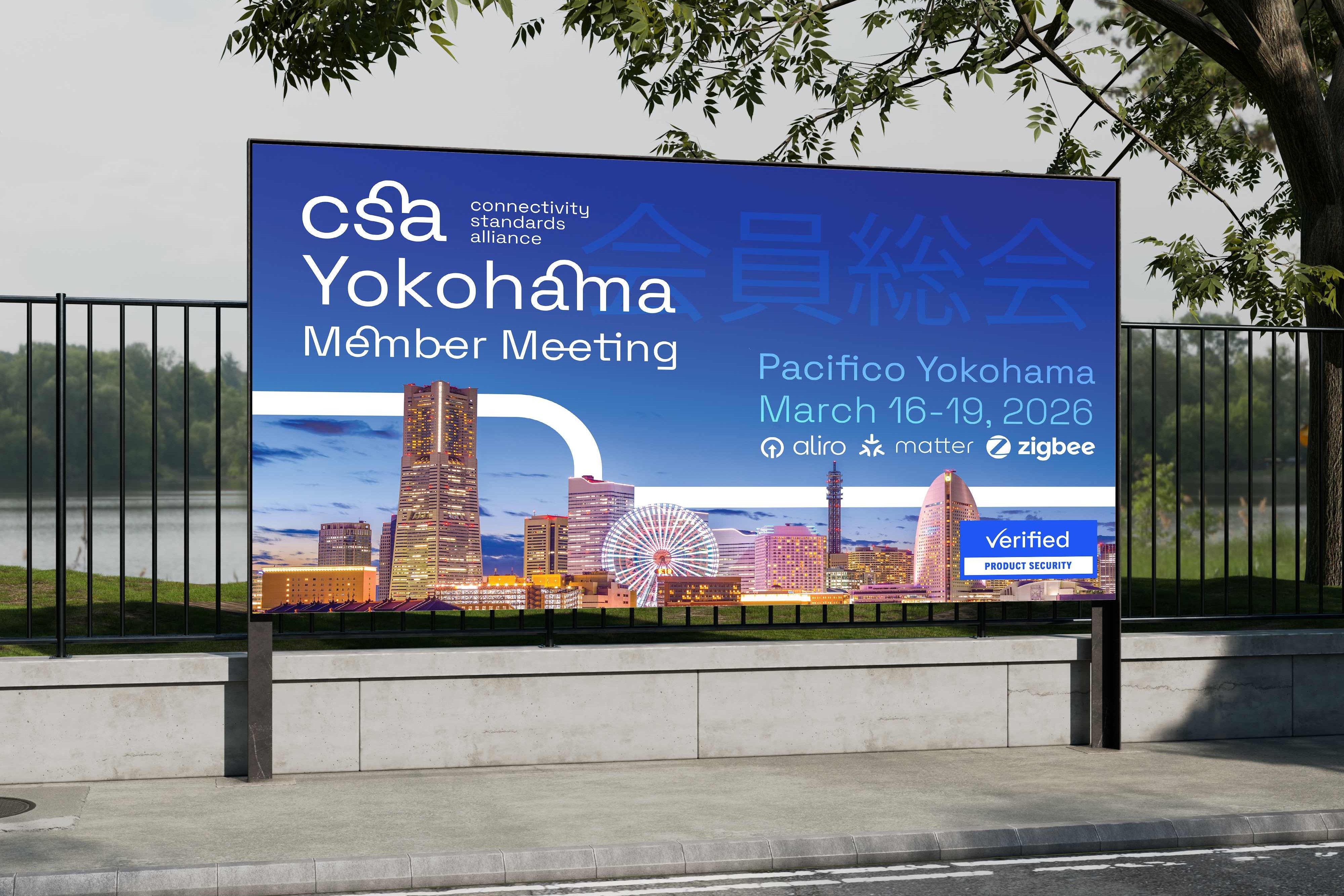 CCSPCA homepage