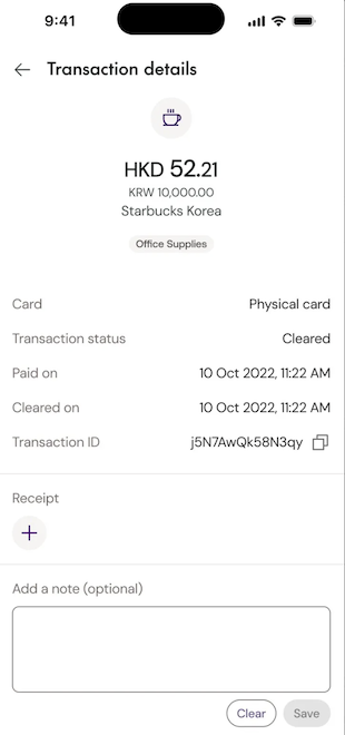 Individual transaction item detail screenshot
