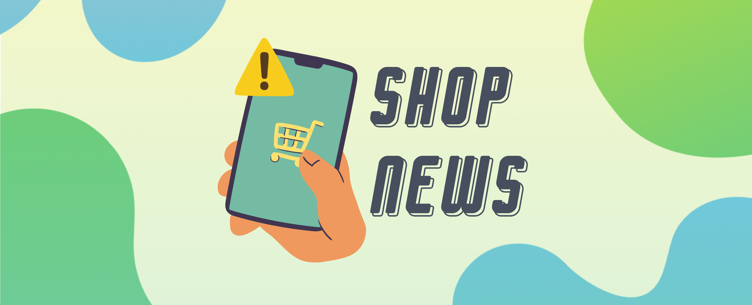 Header Shop News