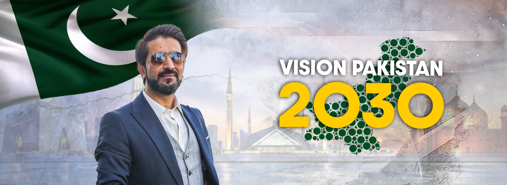 vision pakistan 2030 banner