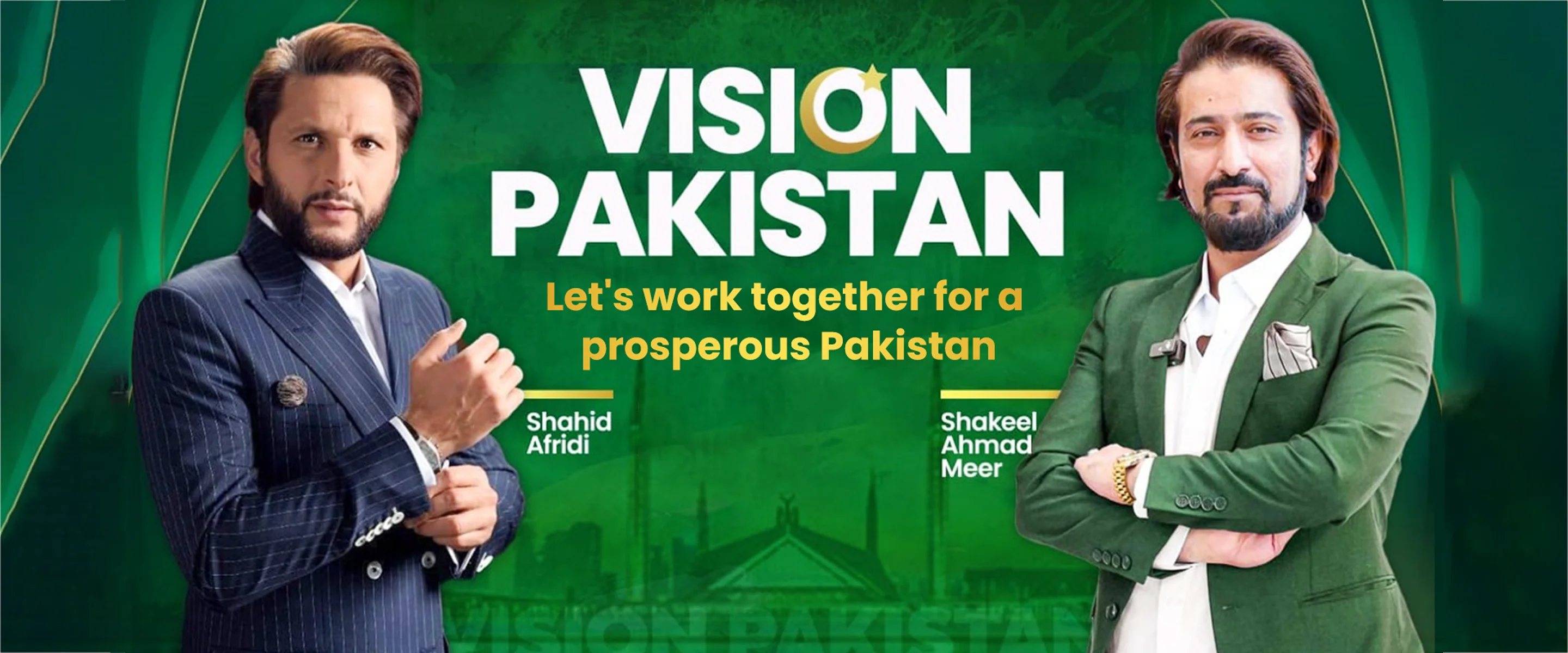 vision pakistan 2030 banner
