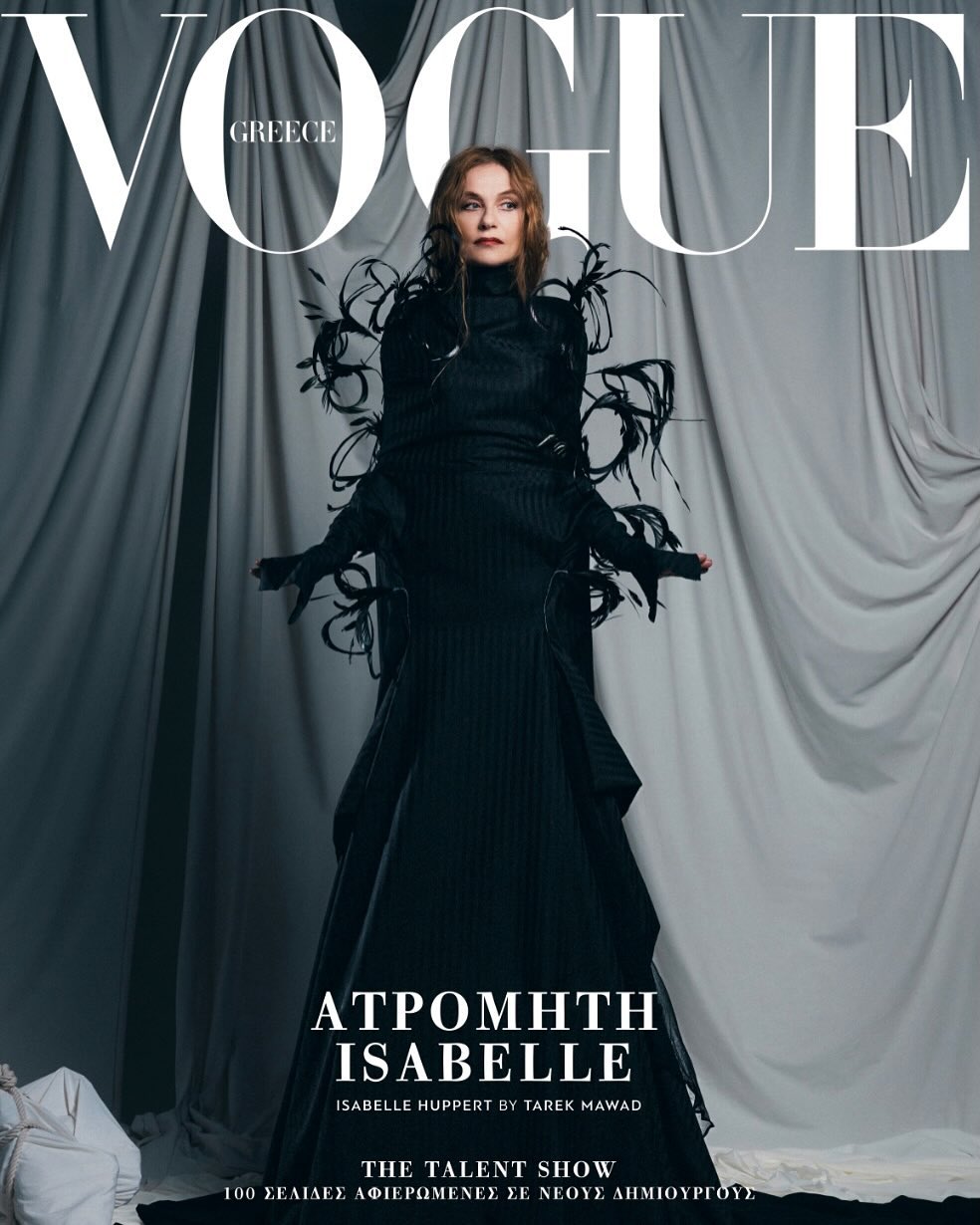 Fashion editorial for Vogue Greece - CLAUDINE, creative direction and image consulting.
