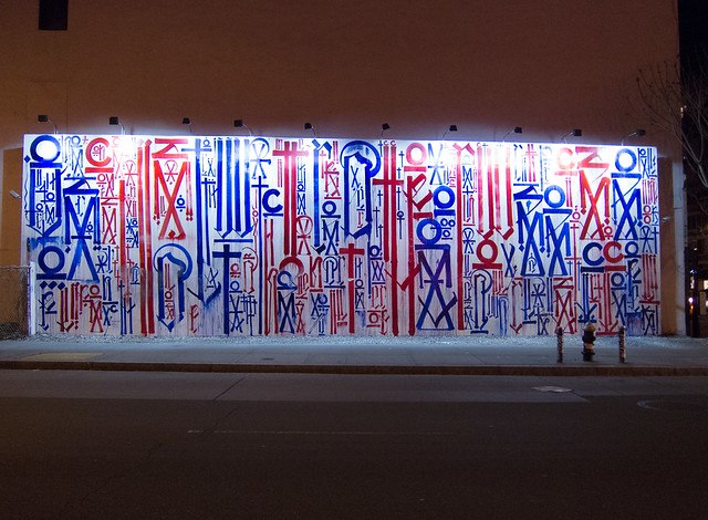 Bowery & Houston Wall, NYC (2012)