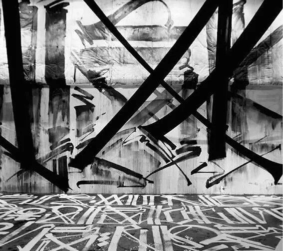 RETNA artwork sample 1
