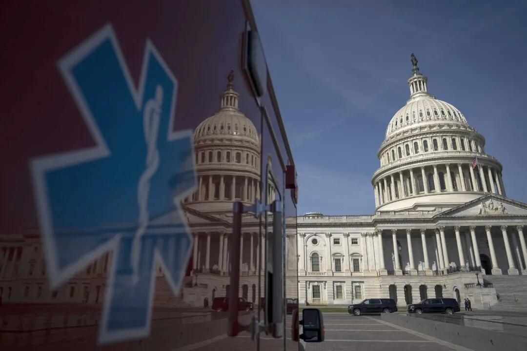 emergency vehicle outside of white house
