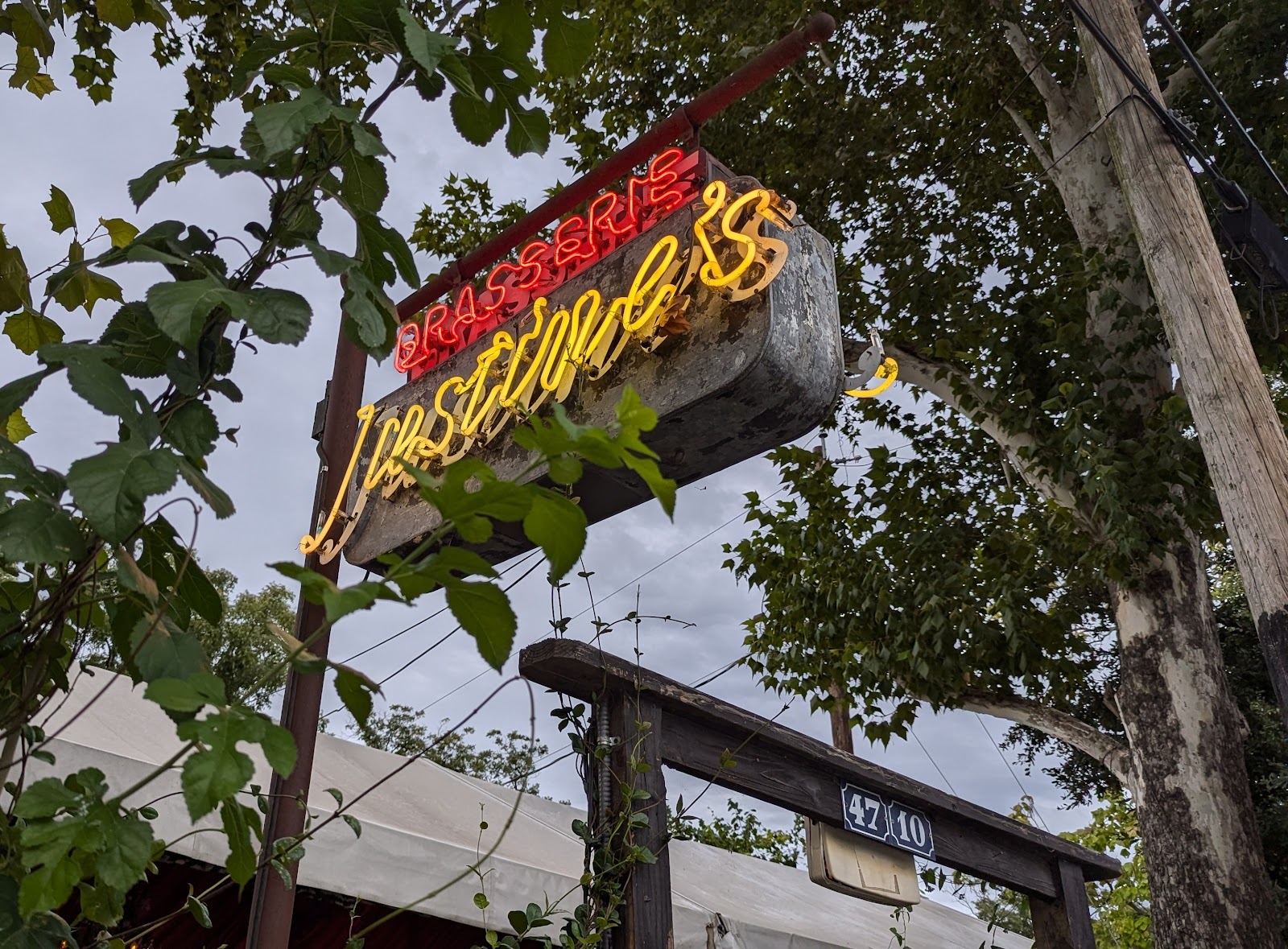 Justine's Brasserie