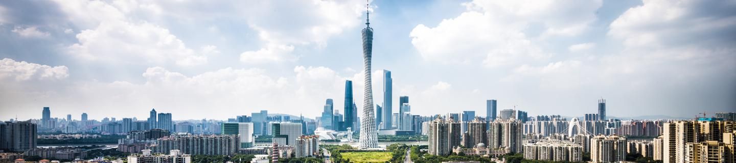 Guangzhou