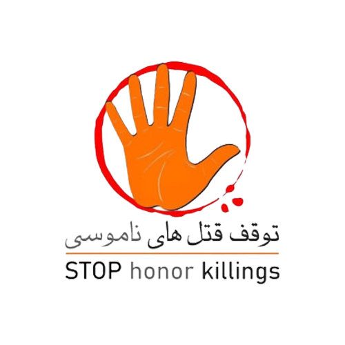 Stop Honor Killings Logo