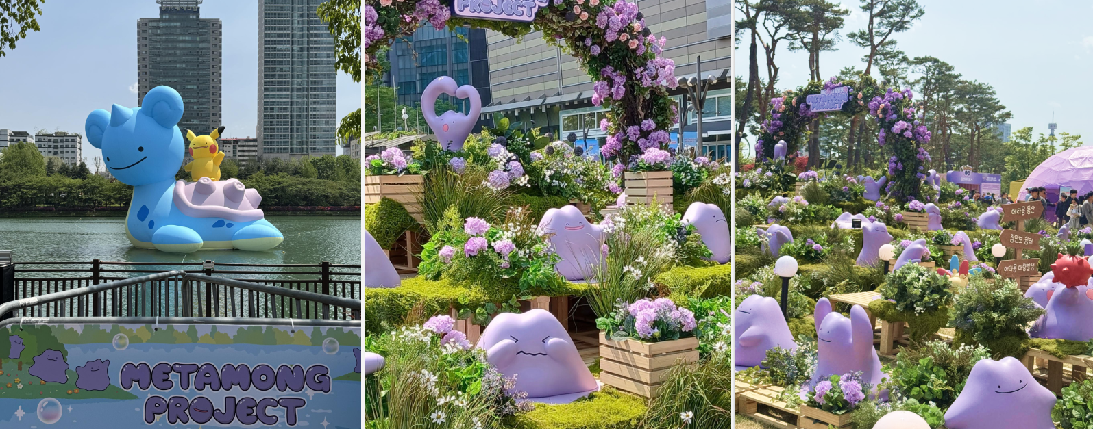 점심시간을 이렇게 알차게? 디엑스퀘어의 점심 라이프 공개!