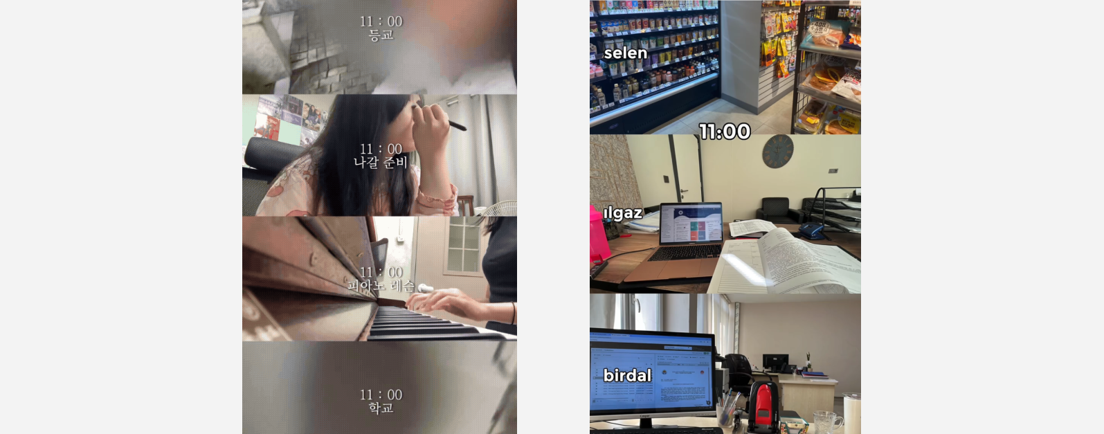 디엑스퀘어가 주목한 인스타그램 트렌드 리포트, 2025년 주목할 영상 포맷은 이것!